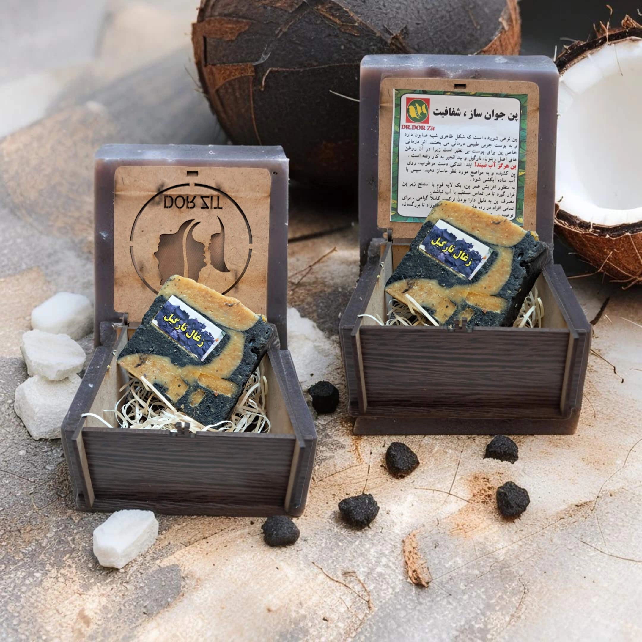 image_Pippit_202504301742 (11) (1).webp